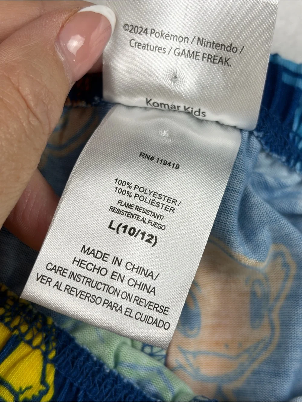 🔥 Pokémon Kids Blue Lounge Pajama Shorts Gen 1 Starters Size Large (L) 🔥